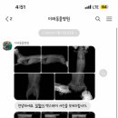 남현우동물병원 이미지