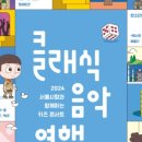 모두여행센터 이미지