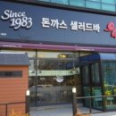 삼영마켓 이미지