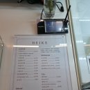 [주안] 카페 헤이크(HEIKE) 솔직 방문 후기