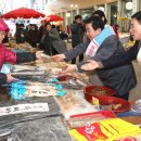 화순재래시장 이미지