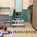 남면 체육관 이미지