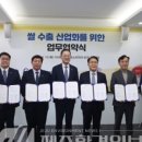 땅끝제일영농조합 네이버블로그