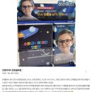 안경이야기율하점 이미지