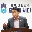 충북도, 2자녀 이상 다자녀가구 의료비후불제혜택 대상추가 이미지