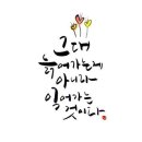 명곡학원 이미지