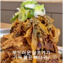 청년감자탕 - 천안시 서북구 불당32길 15 | 청년감자탕