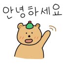 한신우동 안성점 이미지