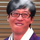 수하우스 이미지