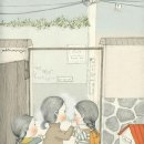 꼬닐리오 Daum카페