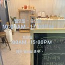 한대프라자약국