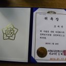 나누미카페협동조합