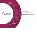 ㈜우리토탈산업 이미지