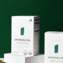 뉴트리셔니스타