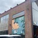 경주 울산 대형카페 소풍가다 경주 양남점 주차 및 방문후기