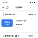 (주) 두잇파이브 이미지