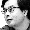 스타홀릭