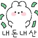 바래봉길 이미지