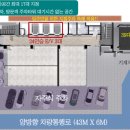 수성약국 이미지