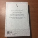 [라미K-여기사는 더이상 검을 들지않았다]종이책1~2권 완결 세트(초판 특전 포함)리뷰❗️❤️