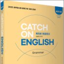 캐치 온 잉글리쉬 Grammar[확장3판],김범재,고시동네 이미지