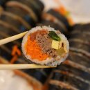 신정김밥