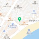 뉴백사장모텔 이미지