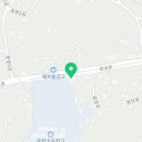 민건이네식당 이미지