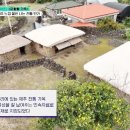 문형행가옥 이미지