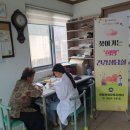 생림면행정복지센터 이미지