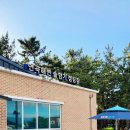 GS25 강릉연곡캠핑장점 이미지