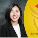 BM공인중개사사무소 이미지