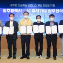 (주)중앙통신 이미지