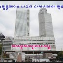 제이앤케이솔루션 이미지