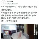 대판 이미지