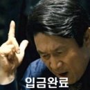 (주)바이오넷 이미지