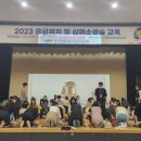 안성시 육아종합지원센터 이미지