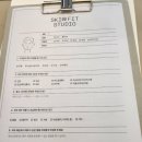 (주)천호엔케어 서울지점 네이버블로그