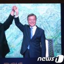남북 정상 "전쟁은 없다…정전 종식, 완전한 비핵화 확인 이미지