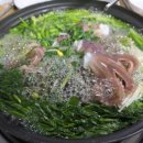 먹물촌 네이버블로그