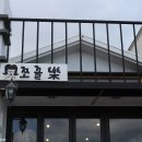 카카오 이미지