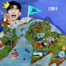 채널케이 이미지