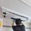 은평구 녹번동 LG 시스템에어컨 청소 후기 | 제일클린 고양점 전문 서비스
