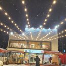 뉴대성종합주방 | 부천고기집 추천 부천뉴대성병원 앞 고기집 숯불탁탁