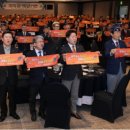 제주특별자치도재향군인회 이미지