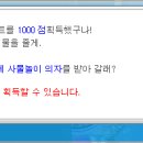 블링베어 이미지