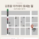 천자봉사우나 네이버블로그