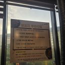 진달래양꼬치 | [진달래양꼬치 무한리필] - 내돈내산 후기