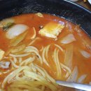 백스키친