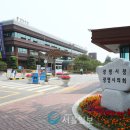 서울일보 주식회사
